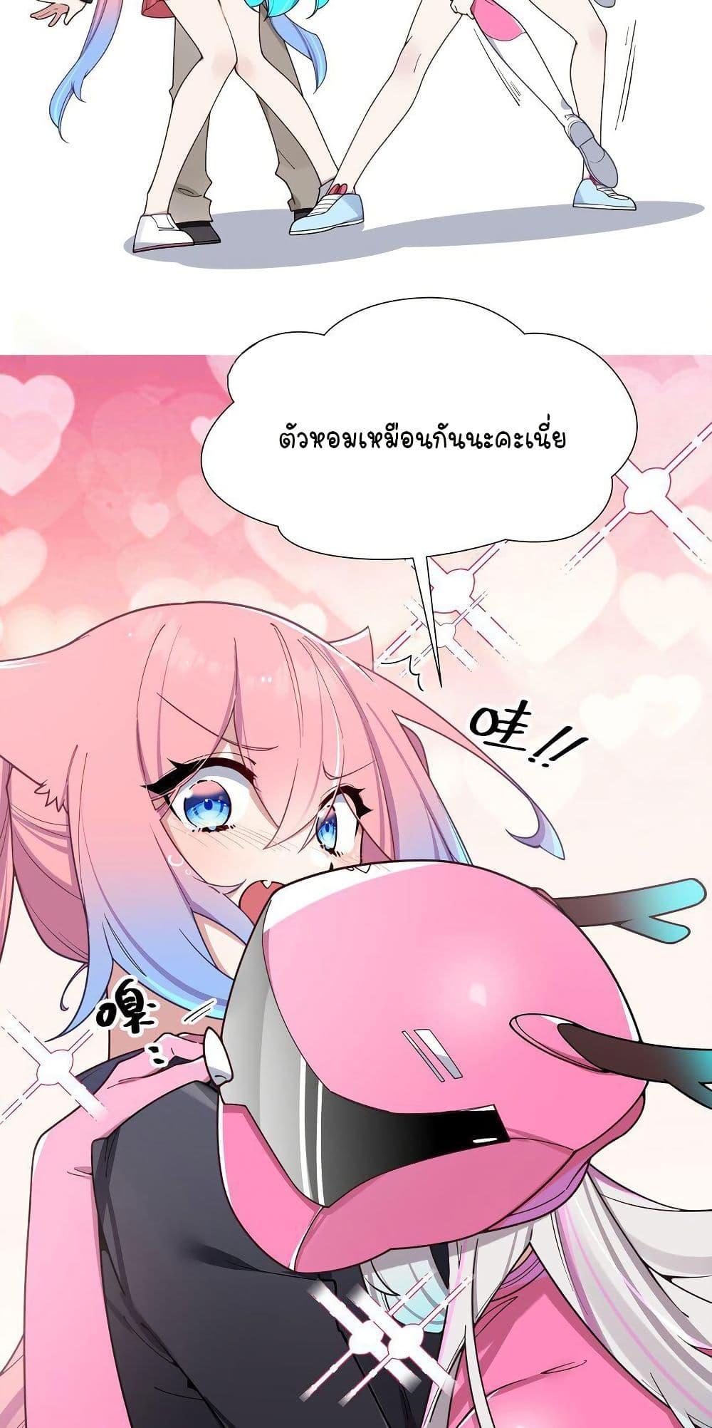 Manga-lc-com อ่านมังงะ อ่านการ์ตูน ออนไลน์ ฟรี Fake Girlfriend My Fault ตอนที่ 1 2 3 4 5 6 7 8 9 10 11 12 13 14 ฟรี ไม่มีโฆษณา Manga-lc - อ่าน มังงะ อ่าน การ์ตูน ออนไลน์ อ่านมังงะ ฟรี