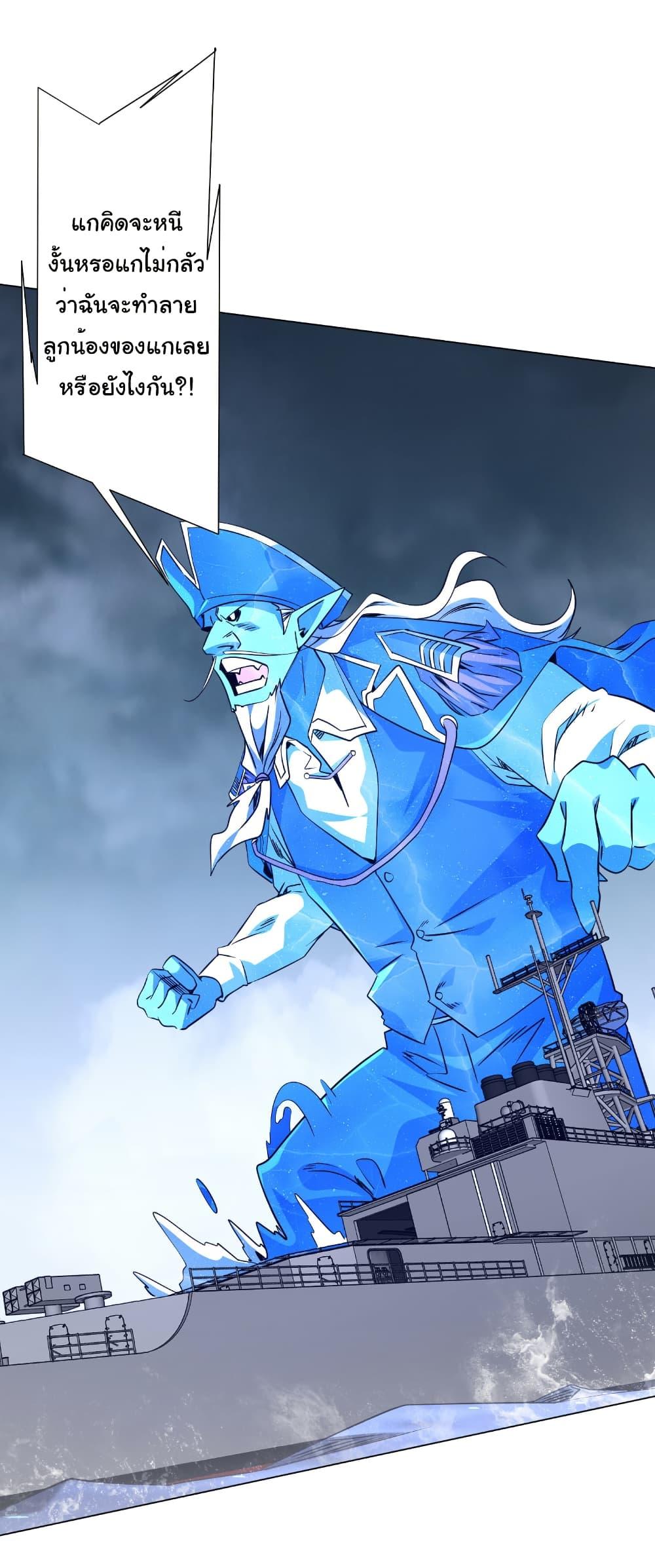 Manga-lc-com อ่านมังงะ อ่านการ์ตูน ออนไลน์ ฟรี Start with Trillions of Coins ตอนที่ 1 2 3 4 5 6 7 8 9 10 11 12 13 14 ฟรี ไม่มีโฆษณา Manga-lc - อ่าน มังงะ อ่าน การ์ตูน ออนไลน์ อ่านมังงะ ฟรี