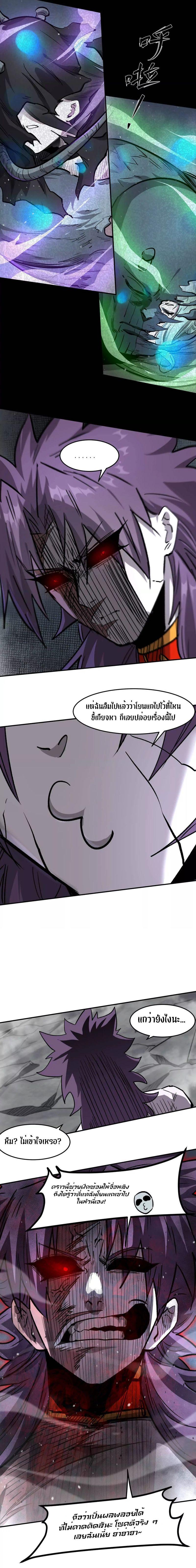 Manga-lc-com อ่านมังงะ อ่านการ์ตูน ออนไลน์ ฟรี Mr.Zombie ตอนที่ 1 2 3 4 5 6 7 8 9 10 11 12 13 14 ฟรี ไม่มีโฆษณา Manga-lc - อ่าน มังงะ อ่าน การ์ตูน ออนไลน์ อ่านมังงะ ฟรี