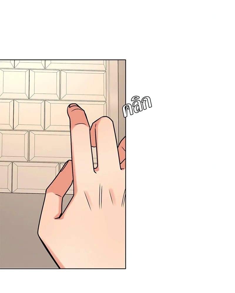 Level One Dreamersbrผู้ชนะรักนี้ต้องเป็น ตอนที่ 39 รูปที่ 65