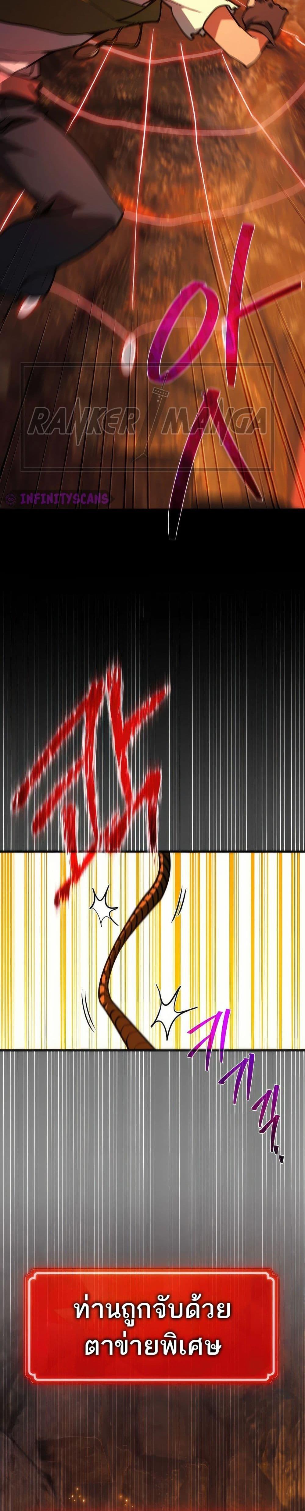 Manga-lc-com อ่านมังงะ อ่านการ์ตูน ออนไลน์ ฟรี World’s Strongest Troll ตอนที่ 1 2 3 4 5 6 7 8 9 10 11 12 13 14 ฟรี ไม่มีโฆษณา Manga-lc - อ่าน มังงะ อ่าน การ์ตูน ออนไลน์ อ่านมังงะ ฟรี