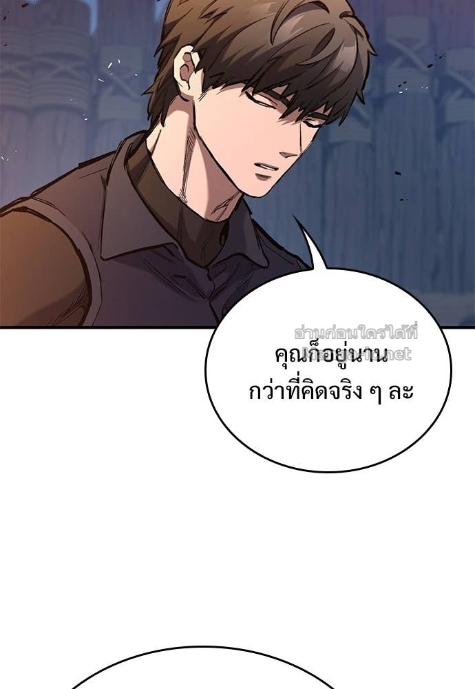 Doujin-Lc- อ่าน โดจิน มังฮวา เกาหลี ญี่ปุ่น จีน แปลไทย อัศวินวันเดียว ตอนที่ 1 2 3 4 5 6 7 8 9 10 11 12 13 14 ฟรี ไม่มีโฆษณา อ่าน โดจิน Manhwa เกาหลี ญี่ปุ่น จีน เรามีครบ คัดมาให้เน้นๆ โดจิน 18+ รับประกันความฟินโดย Doujin Lc