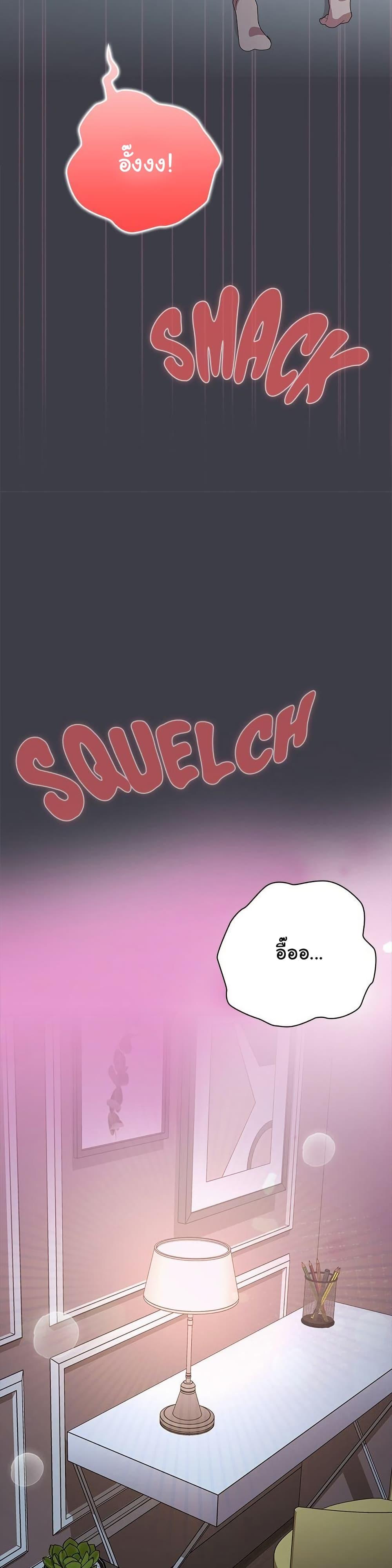 Doujin-Lc- อ่าน โดจิน มังฮวา เกาหลี ญี่ปุ่น จีน แปลไทย Office Shitbag Alert ตอนที่ 1 2 3 4 5 6 7 8 9 10 11 12 13 14 ฟรี ไม่มีโฆษณา อ่าน โดจิน Manhwa เกาหลี ญี่ปุ่น จีน เรามีครบ คัดมาให้เน้นๆ โดจิน 18+ รับประกันความฟินโดย  Doujin Lc