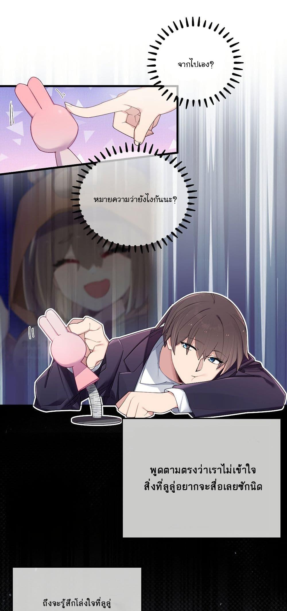 Manga-lc-com อ่านมังงะ อ่านการ์ตูน ออนไลน์ ฟรี Fake Girlfriend My Fault ตอนที่ 1 2 3 4 5 6 7 8 9 10 11 12 13 14 ฟรี ไม่มีโฆษณา Manga-lc - อ่าน มังงะ อ่าน การ์ตูน ออนไลน์ อ่านมังงะ ฟรี