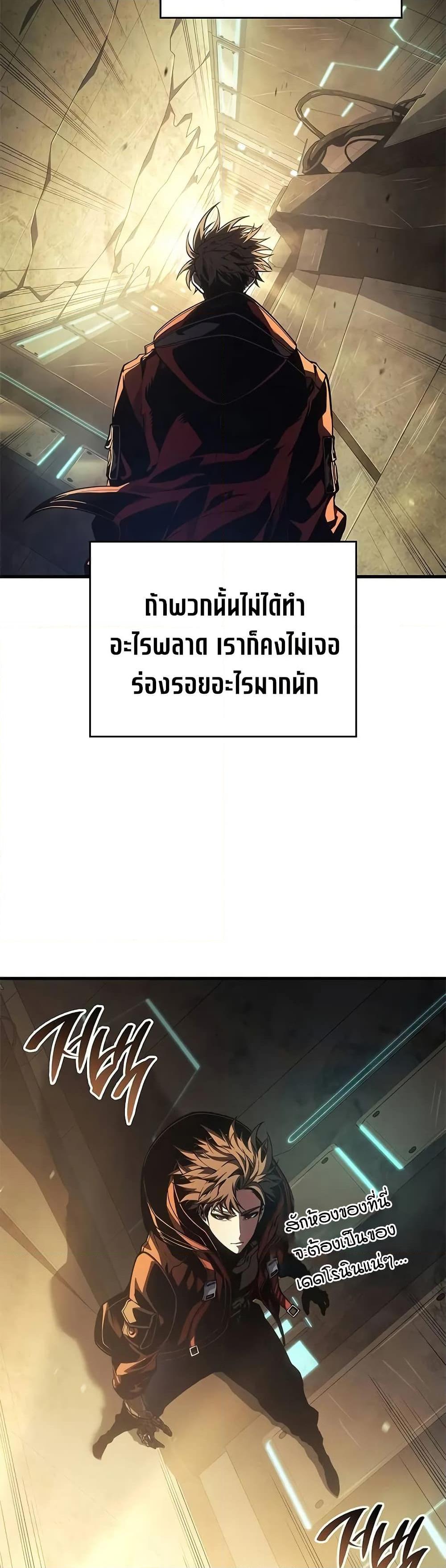 Manga-lc-com อ่านมังงะ อ่านการ์ตูน ออนไลน์ ฟรี Bad Bone Blood ตอนที่ 1 2 3 4 5 6 7 8 9 10 11 12 13 14 ฟรี ไม่มีโฆษณา Manga-lc - อ่าน มังงะ อ่าน การ์ตูน ออนไลน์ อ่านมังงะ ฟรี