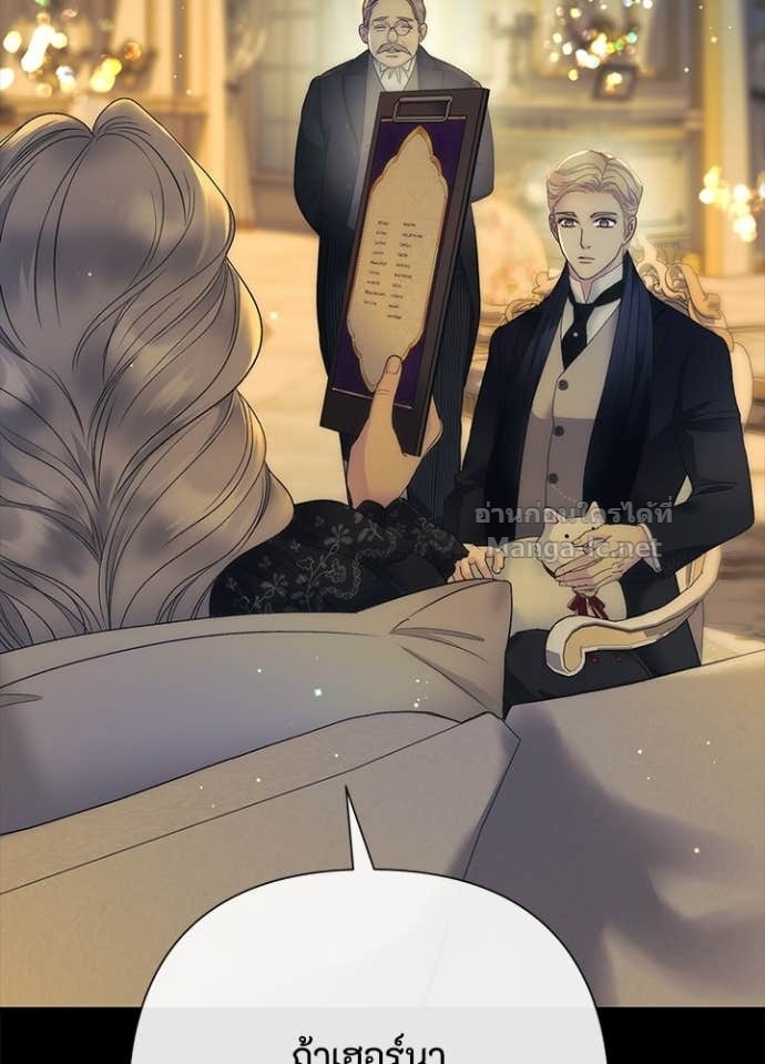 Doujin-Lc- อ่าน โดจิน มังฮวา เกาหลี ญี่ปุ่น จีน แปลไทย องค์ชายผู้อื้อฉาว ตอนที่ 1 2 3 4 5 6 7 8 9 10 11 12 13 14 ฟรี ไม่มีโฆษณา อ่าน โดจิน Manhwa เกาหลี ญี่ปุ่น จีน เรามีครบ คัดมาให้เน้นๆ โดจิน 18+ รับประกันความฟินโดย Doujin Lc
