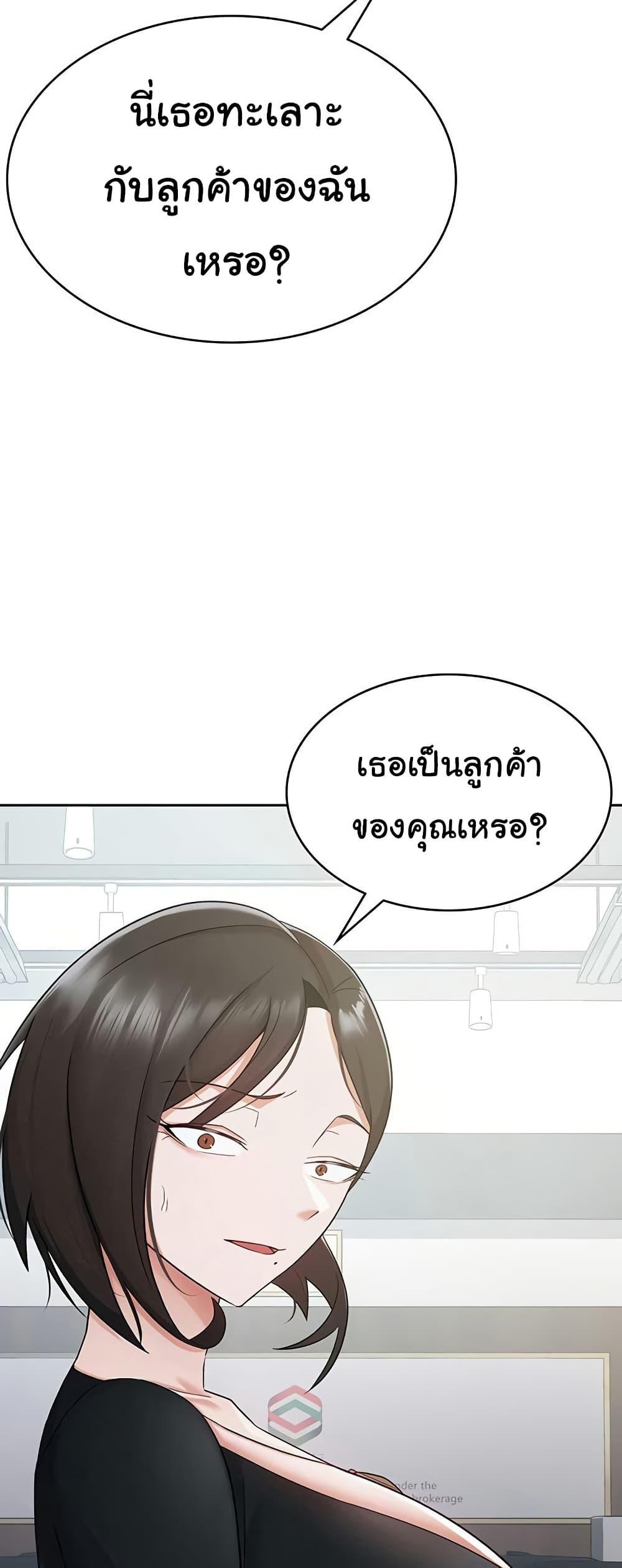 Doujin-Lc- อ่าน โดจิน มังฮวา เกาหลี ญี่ปุ่น จีน แปลไทย Tax Girlfriend ตอนที่ 1 2 3 4 5 6 7 8 9 10 11 12 13 14 ฟรี ไม่มีโฆษณา อ่าน โดจิน Manhwa เกาหลี ญี่ปุ่น จีน เรามีครบ คัดมาให้เน้นๆ โดจิน 18+ รับประกันความฟินโดย  Doujin Lc
