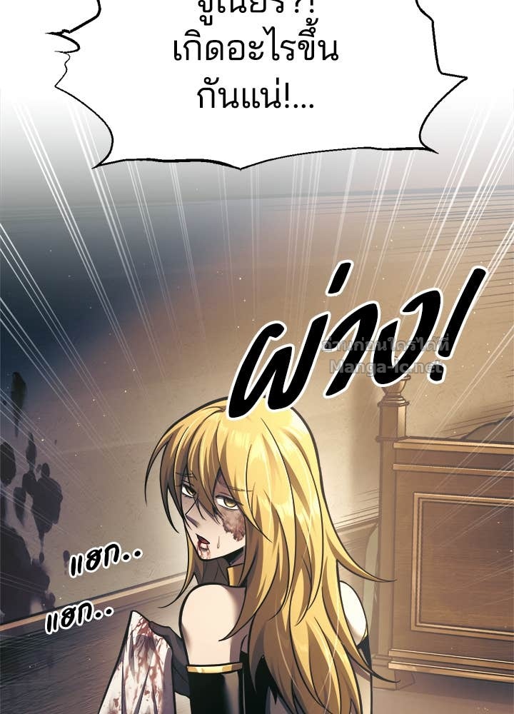 Doujin-Lc- อ่าน โดจิน มังฮวา เกาหลี ญี่ปุ่น จีน แปลไทย ผู้พิชิตเกมป้องกันฐาน ตอนที่ 1 2 3 4 5 6 7 8 9 10 11 12 13 14 ฟรี ไม่มีโฆษณา อ่าน โดจิน Manhwa เกาหลี ญี่ปุ่น จีน เรามีครบ คัดมาให้เน้นๆ โดจิน 18+ รับประกันความฟินโดย Doujin Lc