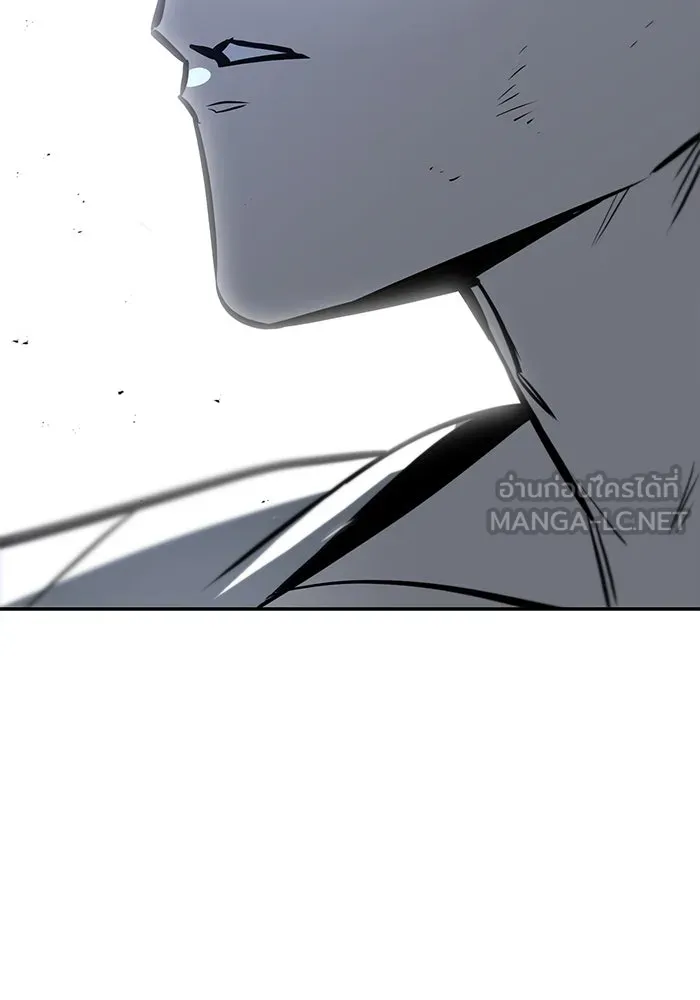 ชีวิตพลิกผันของลอร์ดผู้เกียจคร้าน ตอนที่ 55 จุดมุ่งหมายของความโกรธ รูปที่ 129