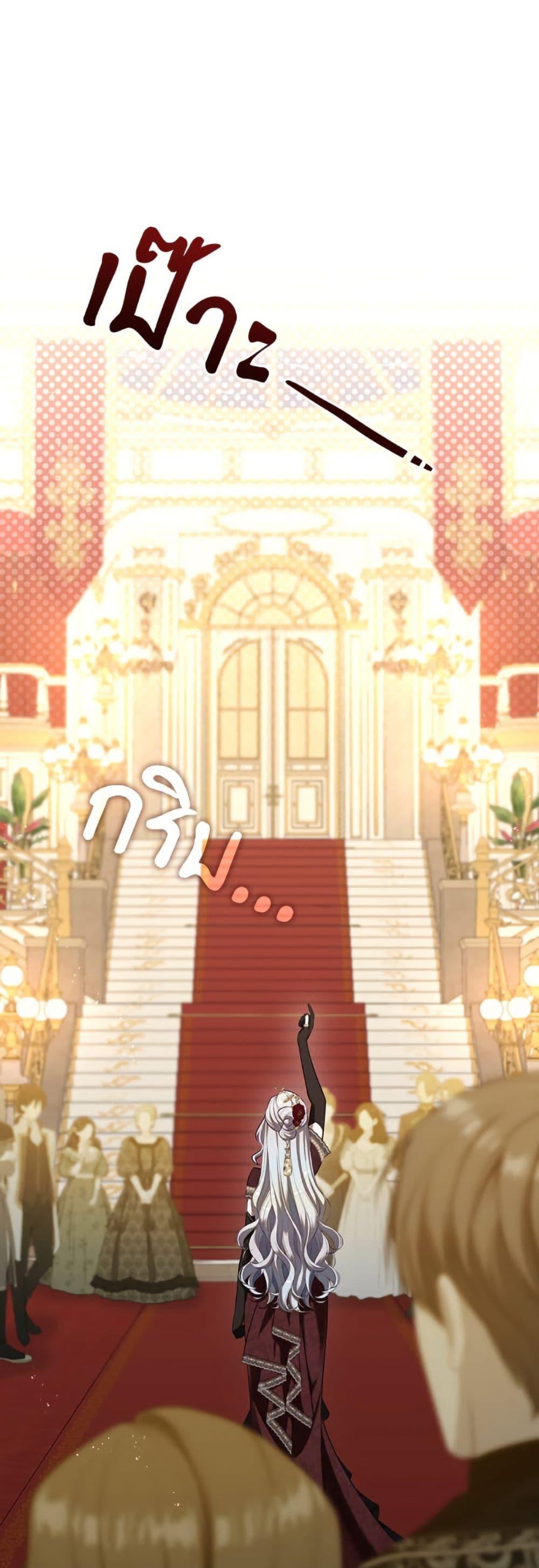 Manga-lc-com อ่านมังงะ อ่านการ์ตูน ออนไลน์ ฟรี The S-Class Hunter Doesn’t Want to Be a Villainous Princess ตอนที่ 1 2 3 4 5 6 7 8 9 10 11 12 13 14 ฟรี ไม่มีโฆษณา Manga-lc - อ่าน มังงะ อ่าน การ์ตูน ออนไลน์ อ่านมังงะ ฟรี