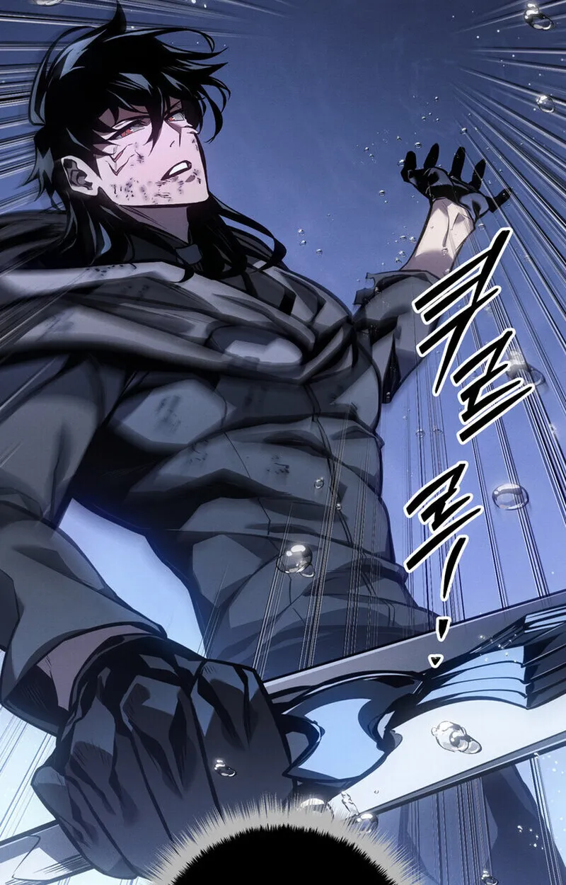 Regressing as the Reincarnated Bastard of the Sword Clan ตอนที่ ตอนที่ 72 รูปที่ 192