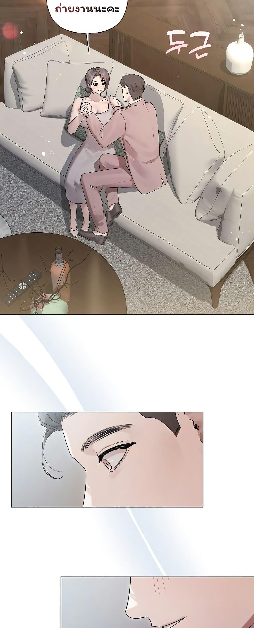 Doujin-Lc- อ่าน โดจิน มังฮวา เกาหลี ญี่ปุ่น จีน แปลไทย Slave to Poetry ตอนที่ 1 2 3 4 5 6 7 8 9 10 11 12 13 14 ฟรี ไม่มีโฆษณา อ่าน โดจิน Manhwa เกาหลี ญี่ปุ่น จีน เรามีครบ คัดมาให้เน้นๆ โดจิน 18+ รับประกันความฟินโดย  Doujin Lc