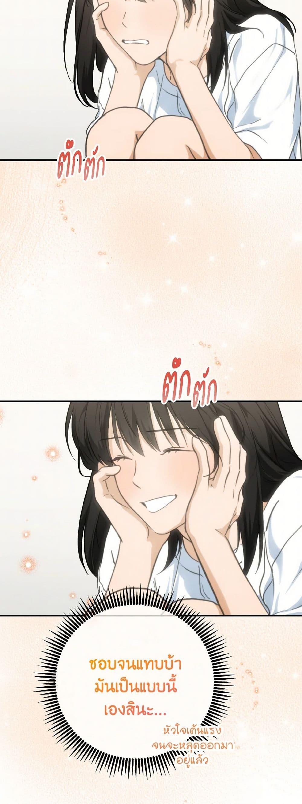 Manga-lc-com อ่านมังงะ อ่านการ์ตูน ออนไลน์ ฟรี Lovely Runner ตอนที่ 1 2 3 4 5 6 7 8 9 10 11 12 13 14 ฟรี ไม่มีโฆษณา Manga-lc - อ่าน มังงะ อ่าน การ์ตูน ออนไลน์ อ่านมังงะ ฟรี