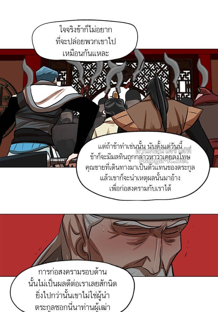 Doujin-Lc- อ่าน โดจิน มังฮวา เกาหลี ญี่ปุ่น จีน แปลไทย องครักษ์แห่งอัครสกุลจาง ตอนที่ 1 2 3 4 5 6 7 8 9 10 11 12 13 14 ฟรี ไม่มีโฆษณา อ่าน โดจิน Manhwa เกาหลี ญี่ปุ่น จีน เรามีครบ คัดมาให้เน้นๆ โดจิน 18+ รับประกันความฟินโดย Doujin Lc