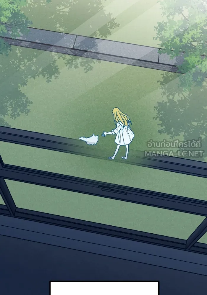 รักนี้ไม่มีรีไซเคิล ตอนที่ 105 รูปที่ 117