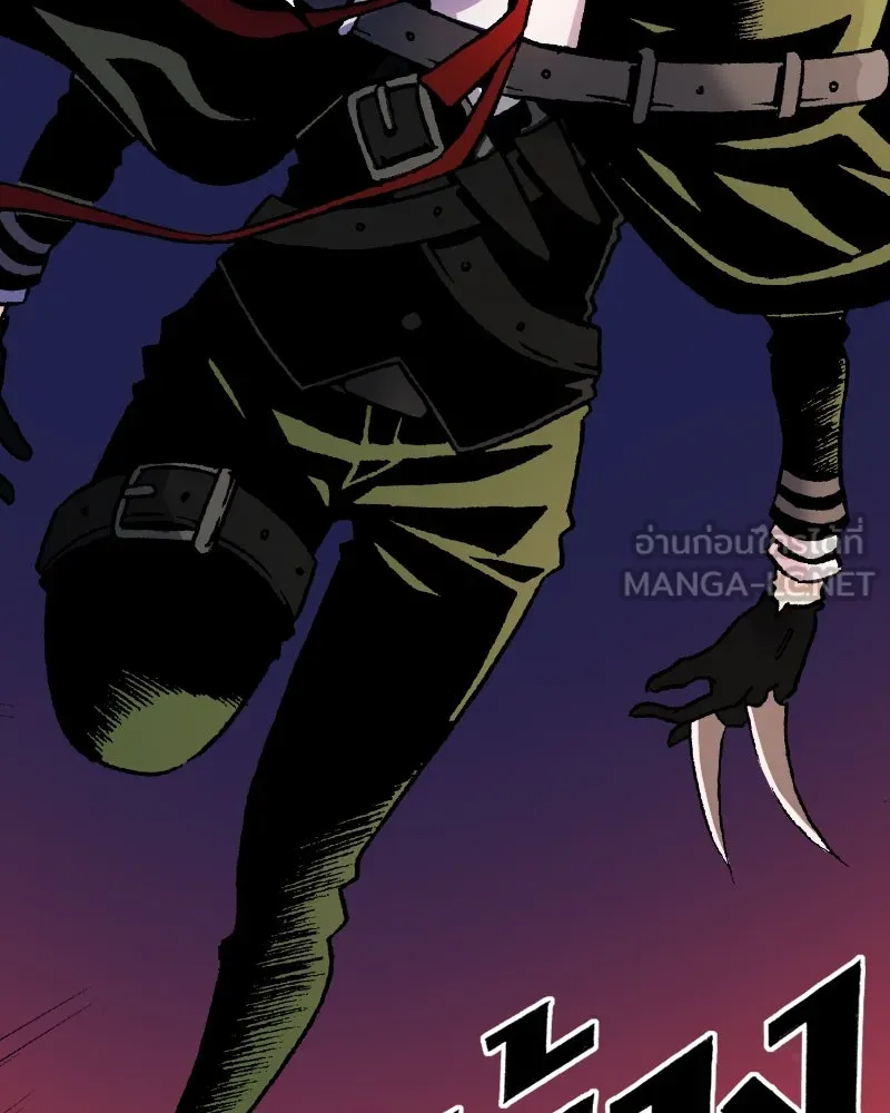การิน BlaCX ปริศนาอาถรรพ์สีดำ ตอนที่ 26 fantasy (2) รูปที่ 30