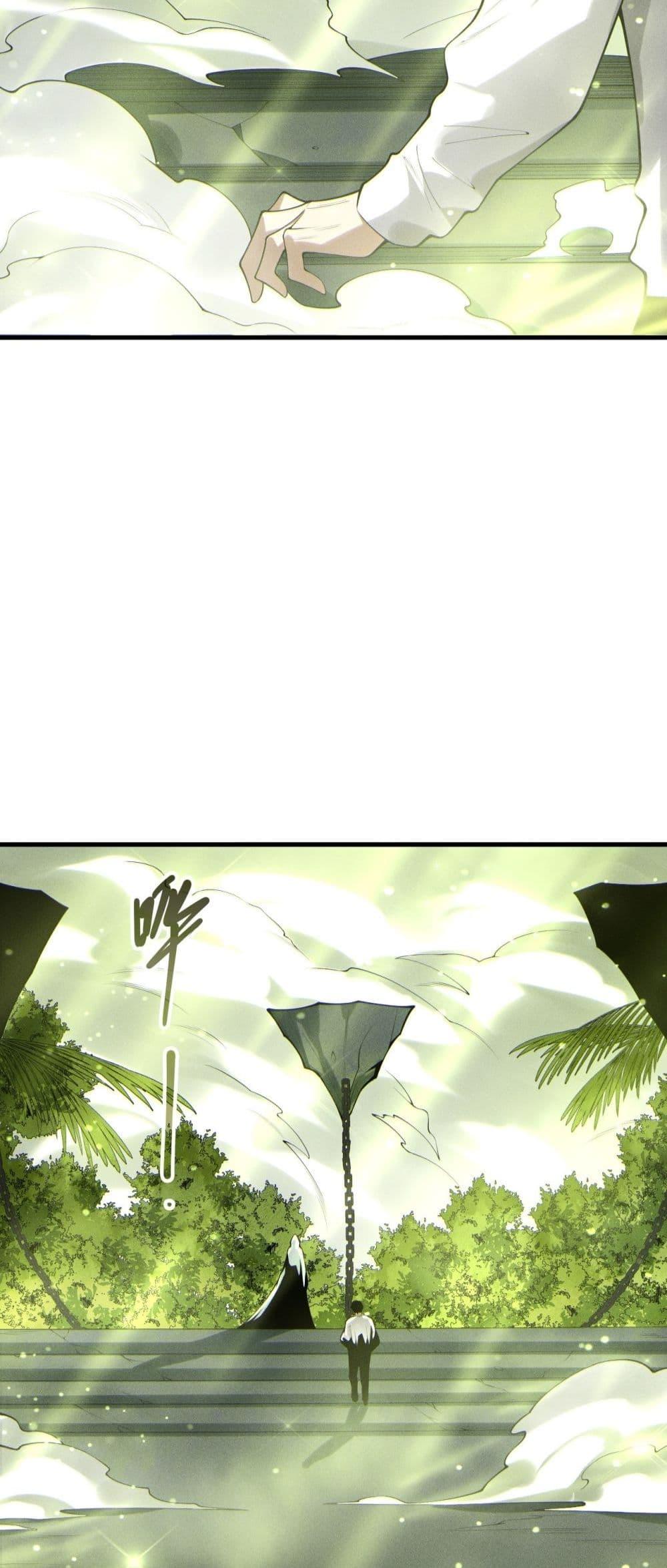 Manga-lc-com อ่านมังงะ อ่านการ์ตูน ออนไลน์ ฟรี NecromancerKin ตอนที่ 1 2 3 4 5 6 7 8 9 10 11 12 13 14 ฟรี ไม่มีโฆษณา Manga-lc - อ่าน มังงะ อ่าน การ์ตูน ออนไลน์ อ่านมังงะ ฟรี