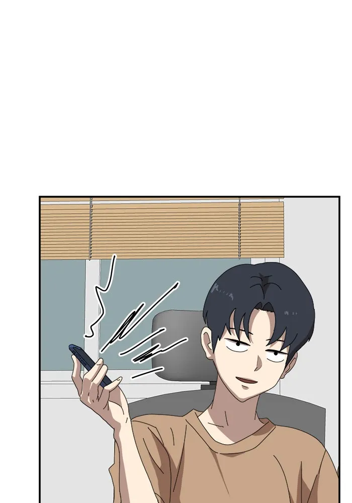 Double Click ตอนที่ 13 รูปที่ 146