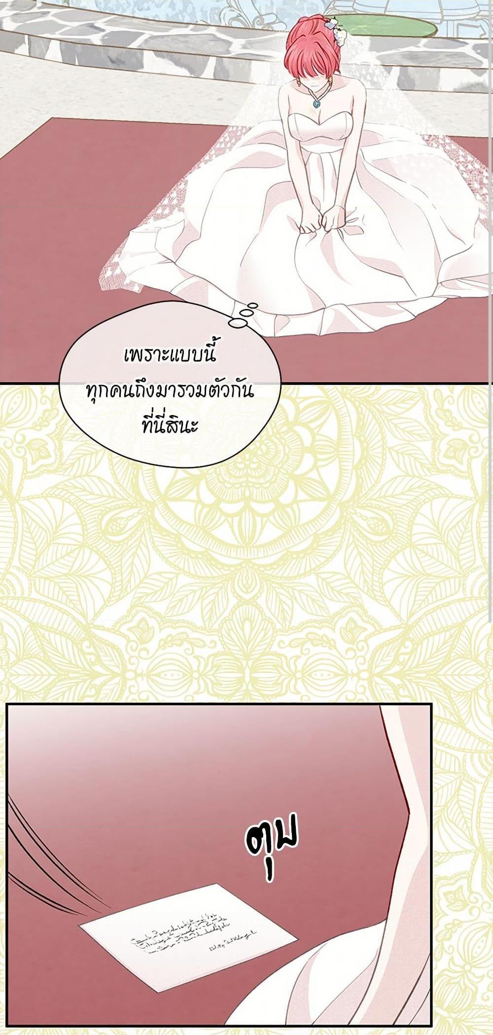 Manga-lc-com อ่านมังงะ อ่านการ์ตูน ออนไลน์ ฟรี Iris – The Lady and Her Smartphone ตอนที่ 1 2 3 4 5 6 7 8 9 10 11 12 13 14 ฟรี ไม่มีโฆษณา Manga-lc - อ่าน มังงะ อ่าน การ์ตูน ออนไลน์ อ่านมังงะ ฟรี