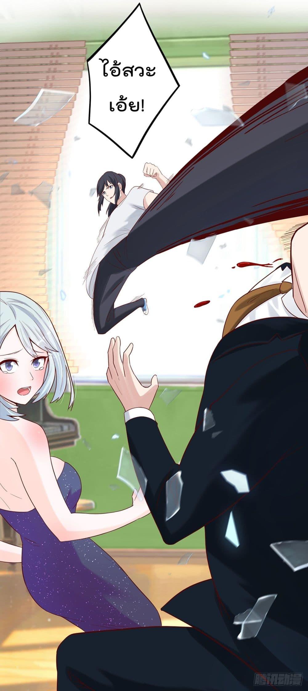 Manga-lc-com อ่านมังงะ อ่านการ์ตูน ออนไลน์ ฟรี The Cultivators Guardian in The City ตอนที่ 1 2 3 4 5 6 7 8 9 10 11 12 13 14 ฟรี ไม่มีโฆษณา Manga-lc - อ่าน มังงะ อ่าน การ์ตูน ออนไลน์ อ่านมังงะ ฟรี