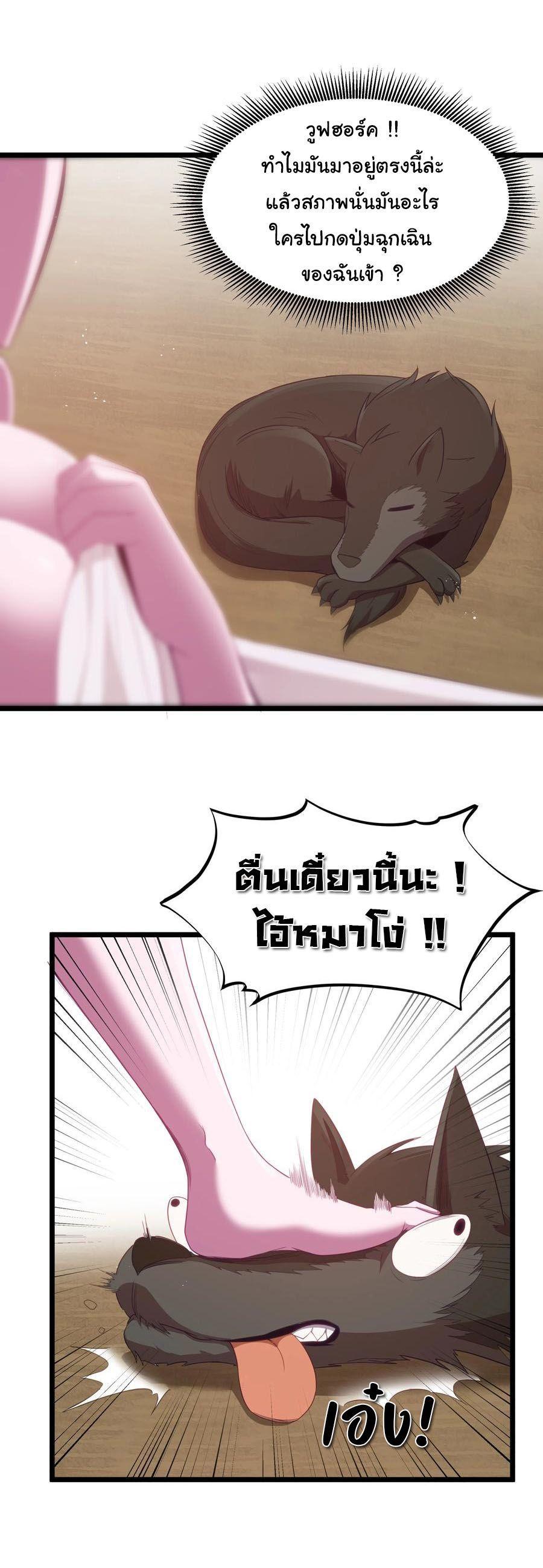 Manga-lc-com อ่านมังงะ อ่านการ์ตูน ออนไลน์ ฟรี This Hero is a Money Supremacist ตอนที่ 1 2 3 4 5 6 7 8 9 10 11 12 13 14 ฟรี ไม่มีโฆษณา Manga-lc - อ่าน มังงะ อ่าน การ์ตูน ออนไลน์ อ่านมังงะ ฟรี