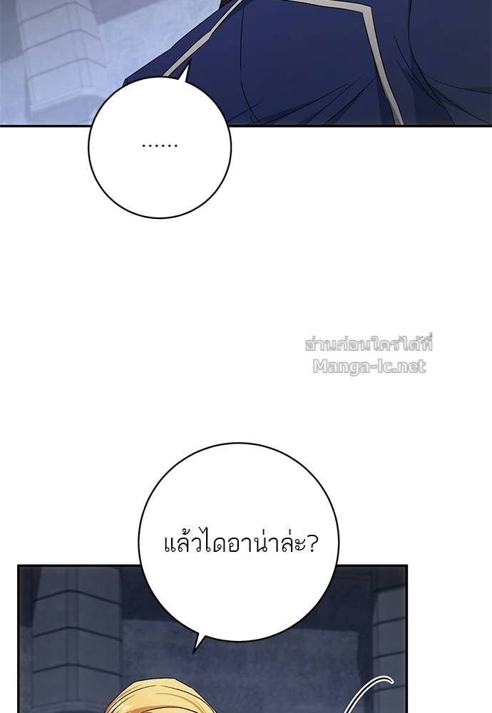 Doujin-Lc- อ่าน โดจิน มังฮวา เกาหลี ญี่ปุ่น จีน แปลไทย อยากได้ ก็เอาไป ตอนที่ 1 2 3 4 5 6 7 8 9 10 11 12 13 14 ฟรี ไม่มีโฆษณา อ่าน โดจิน Manhwa เกาหลี ญี่ปุ่น จีน เรามีครบ คัดมาให้เน้นๆ โดจิน 18+ รับประกันความฟินโดย Doujin Lc