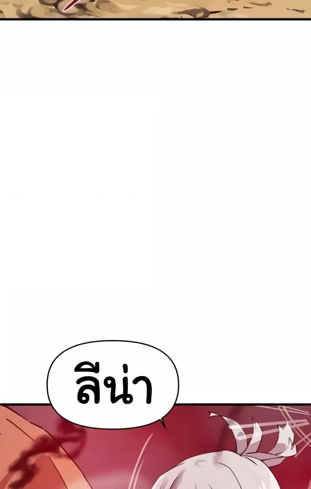 Doujin-Lc- อ่าน โดจิน มังฮวา เกาหลี ญี่ปุ่น จีน แปลไทย Please Give Me Energy ตอนที่ 1 2 3 4 5 6 7 8 9 10 11 12 13 14 ฟรี ไม่มีโฆษณา อ่าน โดจิน Manhwa เกาหลี ญี่ปุ่น จีน เรามีครบ คัดมาให้เน้นๆ โดจิน 18+ รับประกันความฟินโดย  Doujin Lc