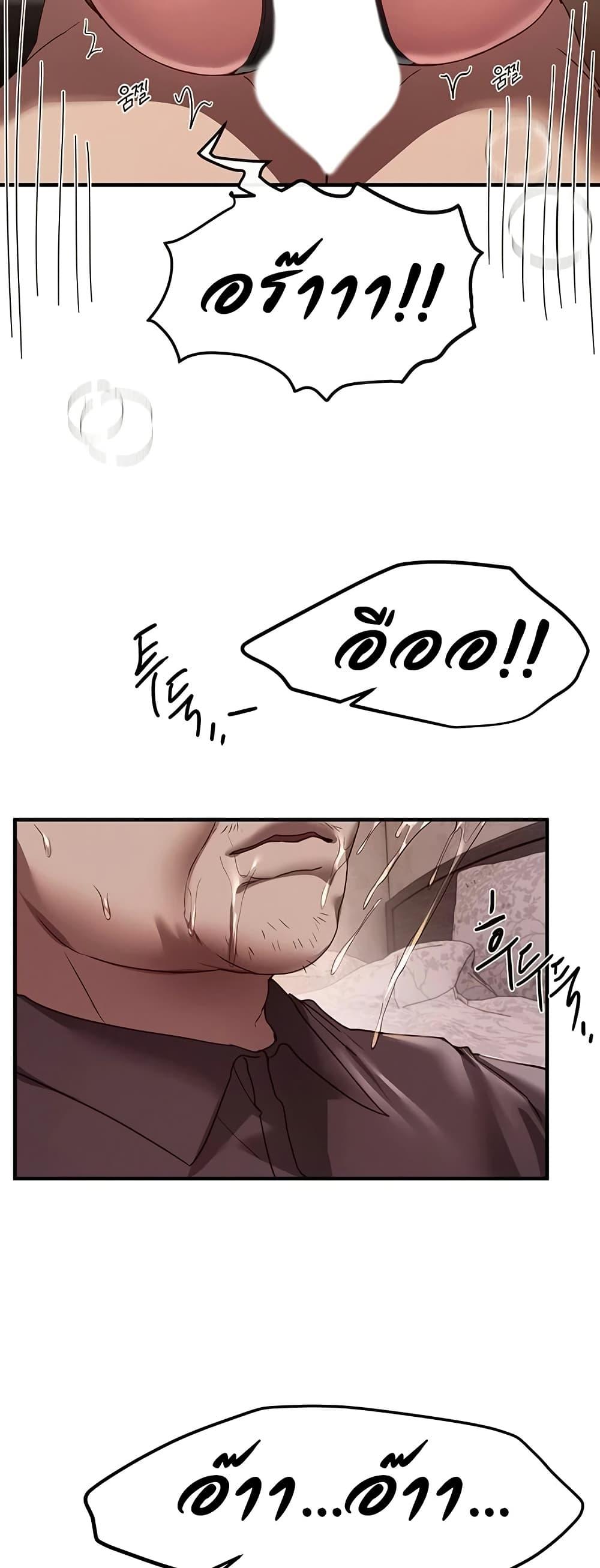 Doujin-Lc- อ่าน โดจิน มังฮวา เกาหลี ญี่ปุ่น จีน แปลไทย Beautiful Days ตอนที่ 1 2 3 4 5 6 7 8 9 10 11 12 13 14 ฟรี ไม่มีโฆษณา อ่าน โดจิน Manhwa เกาหลี ญี่ปุ่น จีน เรามีครบ คัดมาให้เน้นๆ โดจิน 18+ รับประกันความฟินโดย  Doujin Lc