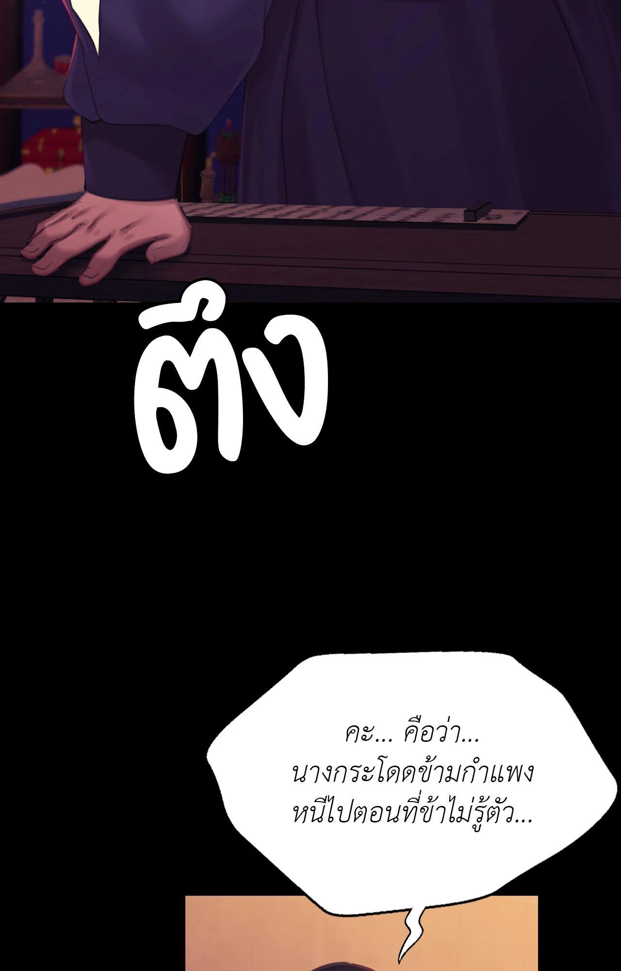 Doujin-Lc- อ่าน โดจิน มังฮวา เกาหลี ญี่ปุ่น จีน แปลไทย MADAM ตอนที่ 1 2 3 4 5 6 7 8 9 10 11 12 13 14 ฟรี ไม่มีโฆษณา อ่าน โดจิน Manhwa เกาหลี ญี่ปุ่น จีน เรามีครบ คัดมาให้เน้นๆ โดจิน 18+ รับประกันความฟินโดย  Doujin Lc