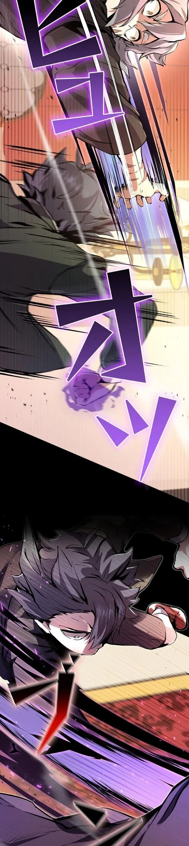 I Became a Cheat-Level Skill Thief ราช_นจอมโจรปล_นสก_ลเทพ ตอนที่ ตอนที่ 8 รูปที่ 30