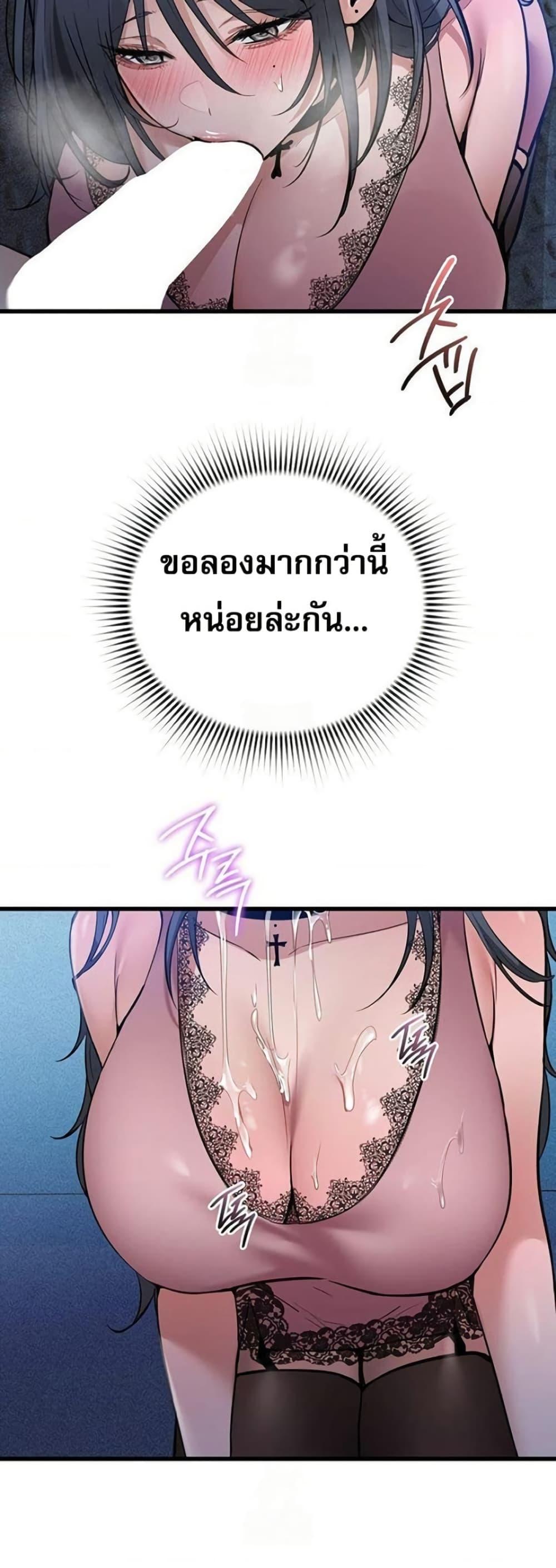 Doujin-Lc- อ่าน โดจิน มังฮวา เกาหลี ญี่ปุ่น จีน แปลไทย PC Cafe Goddess ตอนที่ 1 2 3 4 5 6 7 8 9 10 11 12 13 14 ฟรี ไม่มีโฆษณา อ่าน โดจิน Manhwa เกาหลี ญี่ปุ่น จีน เรามีครบ คัดมาให้เน้นๆ โดจิน 18+ รับประกันความฟินโดย  Doujin Lc