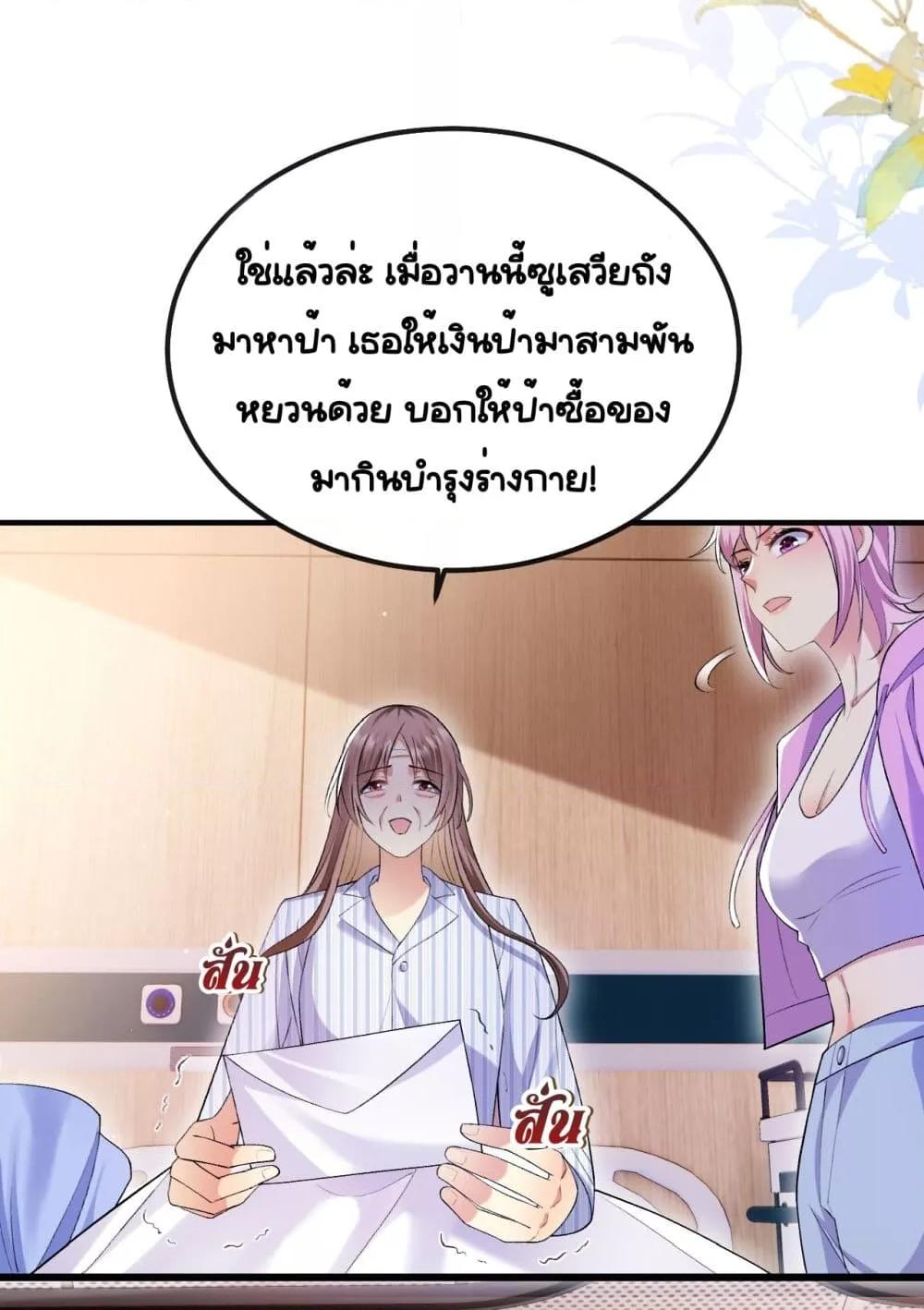 Manga-lc-com อ่านมังงะ อ่านการ์ตูน ออนไลน์ ฟรี Madam!SheWant ตอนที่ 1 2 3 4 5 6 7 8 9 10 11 12 13 14 ฟรี ไม่มีโฆษณา Manga-lc - อ่าน มังงะ อ่าน การ์ตูน ออนไลน์ อ่านมังงะ ฟรี