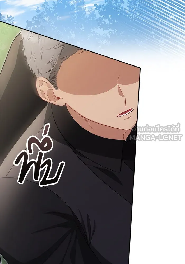 ละครชีวิตลิขิตรัก ตอนที่ 4 รูปที่ 18