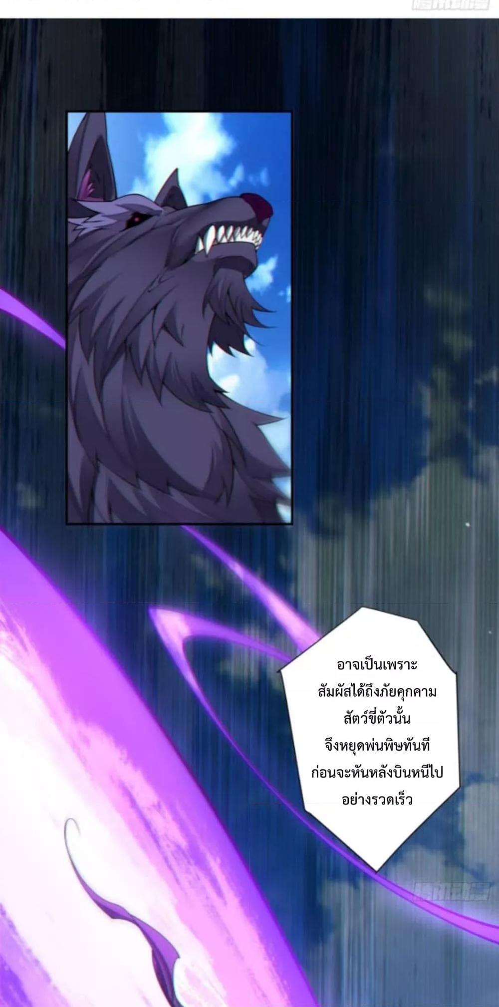 Manga-lc-com อ่านมังงะ อ่านการ์ตูน ออนไลน์ ฟรี MyDisciplesAr ตอนที่ 1 2 3 4 5 6 7 8 9 10 11 12 13 14 ฟรี ไม่มีโฆษณา Manga-lc - อ่าน มังงะ อ่าน การ์ตูน ออนไลน์ อ่านมังงะ ฟรี