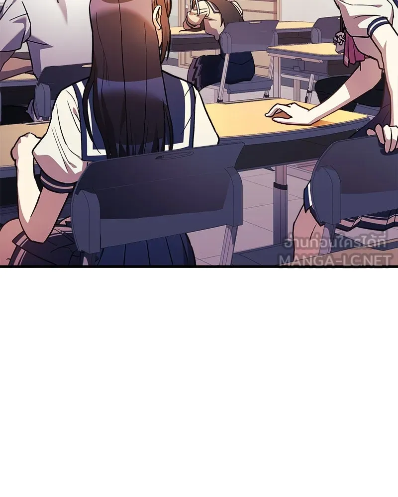 สัปดาห์นี้งดอัปตอนใหม่ ตอนที่ 43 รูปที่ 48