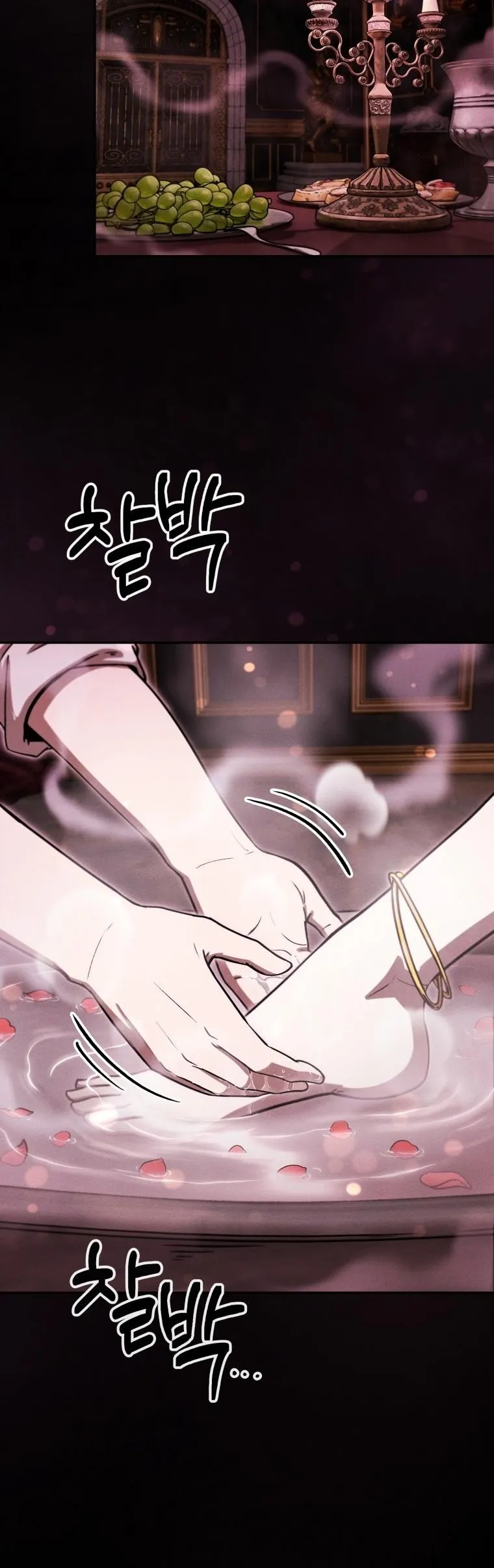 Dungeon Gourmet อ_ศว_นเป_บพ_สดาร เปล_ยนม_งกรให_เป_นเมน_เด_ด ตอนที่ ตอนที่ 27 รูปที่ 43