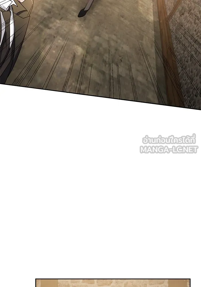 อยู่ดี ๆ ก็มีนางเอกนิยายเป็นเพื่อนบ้าน ตอนที่ 8 รูปที่ 108