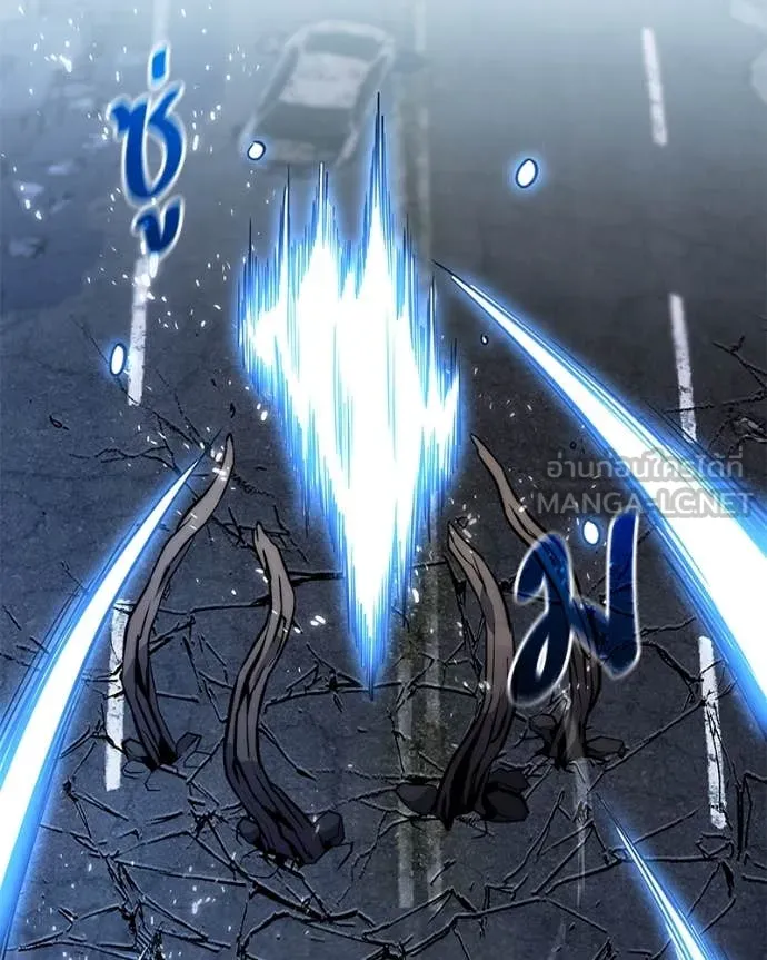 โทษที พื้นที่นี้ ตอนที่ 44 รูปที่ 60