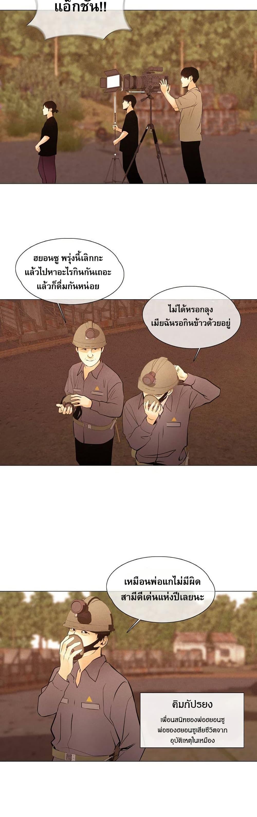 Manga-lc-com อ่านมังงะ อ่านการ์ตูน ออนไลน์ ฟรี Movies Are Real ตอนที่ 1 2 3 4 5 6 7 8 9 10 11 12 13 14 ฟรี ไม่มีโฆษณา Manga-lc - อ่าน มังงะ อ่าน การ์ตูน ออนไลน์ อ่านมังงะ ฟรี