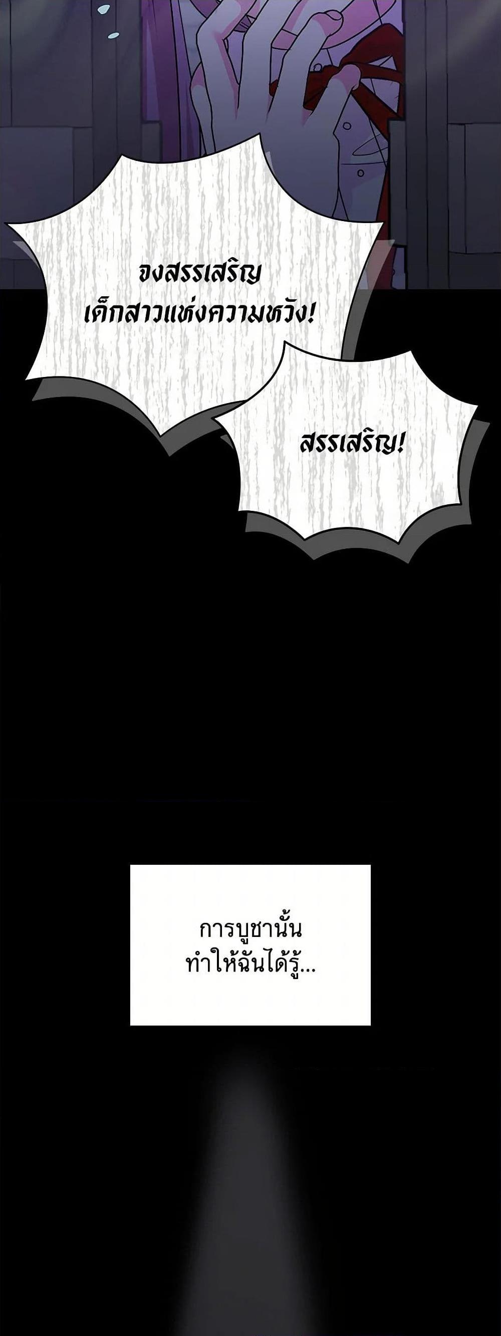 Manga-lc-com อ่านมังงะ อ่านการ์ตูน ออนไลน์ ฟรี Marigold ตอนที่ 1 2 3 4 5 6 7 8 9 10 11 12 13 14 ฟรี ไม่มีโฆษณา Manga-lc - อ่าน มังงะ อ่าน การ์ตูน ออนไลน์ อ่านมังงะ ฟรี