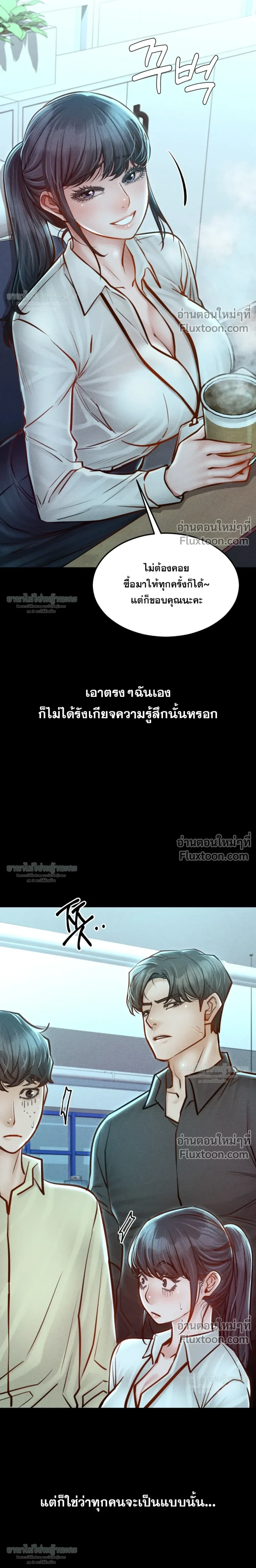 Doujin-Lc- อ่าน โดจิน มังฮวา เกาหลี ญี่ปุ่น จีน แปลไทย Paradise Villa ตอนที่ 1 2 3 4 5 6 7 8 9 10 11 12 13 14 ฟรี ไม่มีโฆษณา อ่าน โดจิน Manhwa เกาหลี ญี่ปุ่น จีน เรามีครบ คัดมาให้เน้นๆ โดจิน 18+ รับประกันความฟินโดย  Doujin Lc