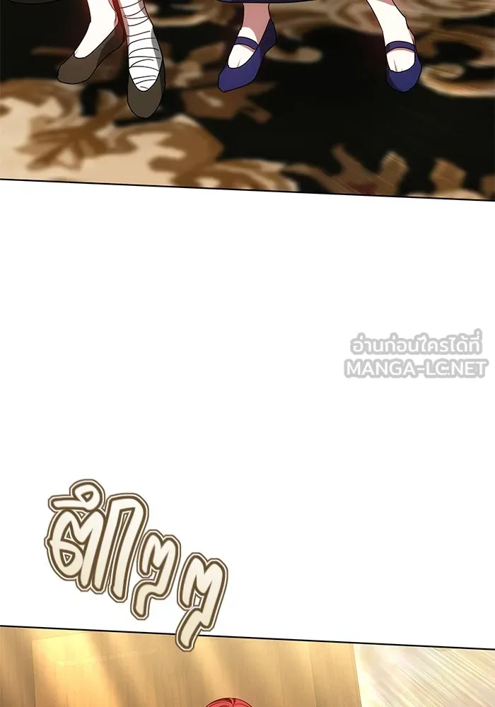 เหตุผลที่ฉันนอกใจ ตอนที่ 52 รูปที่ 48