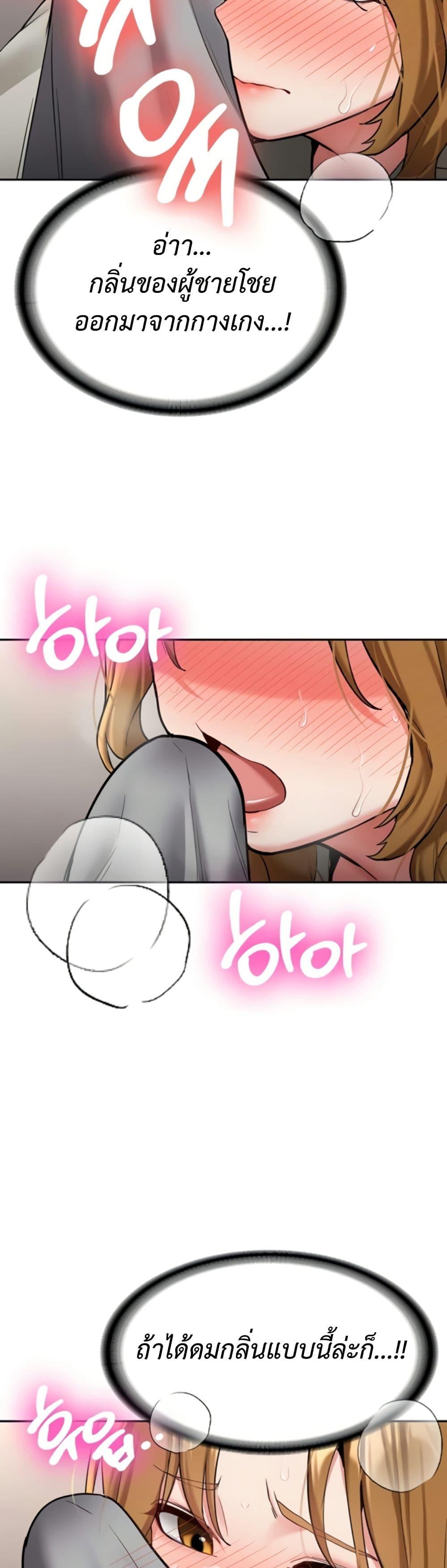Doujin-Lc- อ่าน โดจิน มังฮวา เกาหลี ญี่ปุ่น จีน แปลไทย Pickup! ตอนที่ 1 2 3 4 5 6 7 8 9 10 11 12 13 14 ฟรี ไม่มีโฆษณา อ่าน โดจิน Manhwa เกาหลี ญี่ปุ่น จีน เรามีครบ คัดมาให้เน้นๆ โดจิน 18+ รับประกันความฟินโดย  Doujin Lc