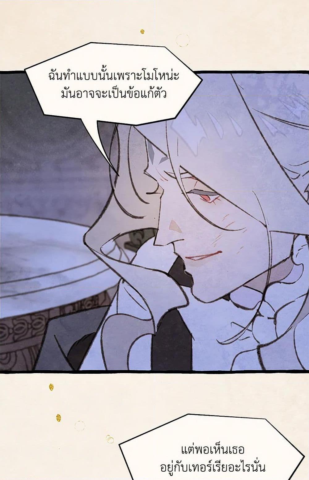 Manga-lc-com อ่านมังงะ อ่านการ์ตูน ออนไลน์ ฟรี Wait Where the Shooting Star Falls ตอนที่ 1 2 3 4 5 6 7 8 9 10 11 12 13 14 ฟรี ไม่มีโฆษณา Manga-lc - อ่าน มังงะ อ่าน การ์ตูน ออนไลน์ อ่านมังงะ ฟรี