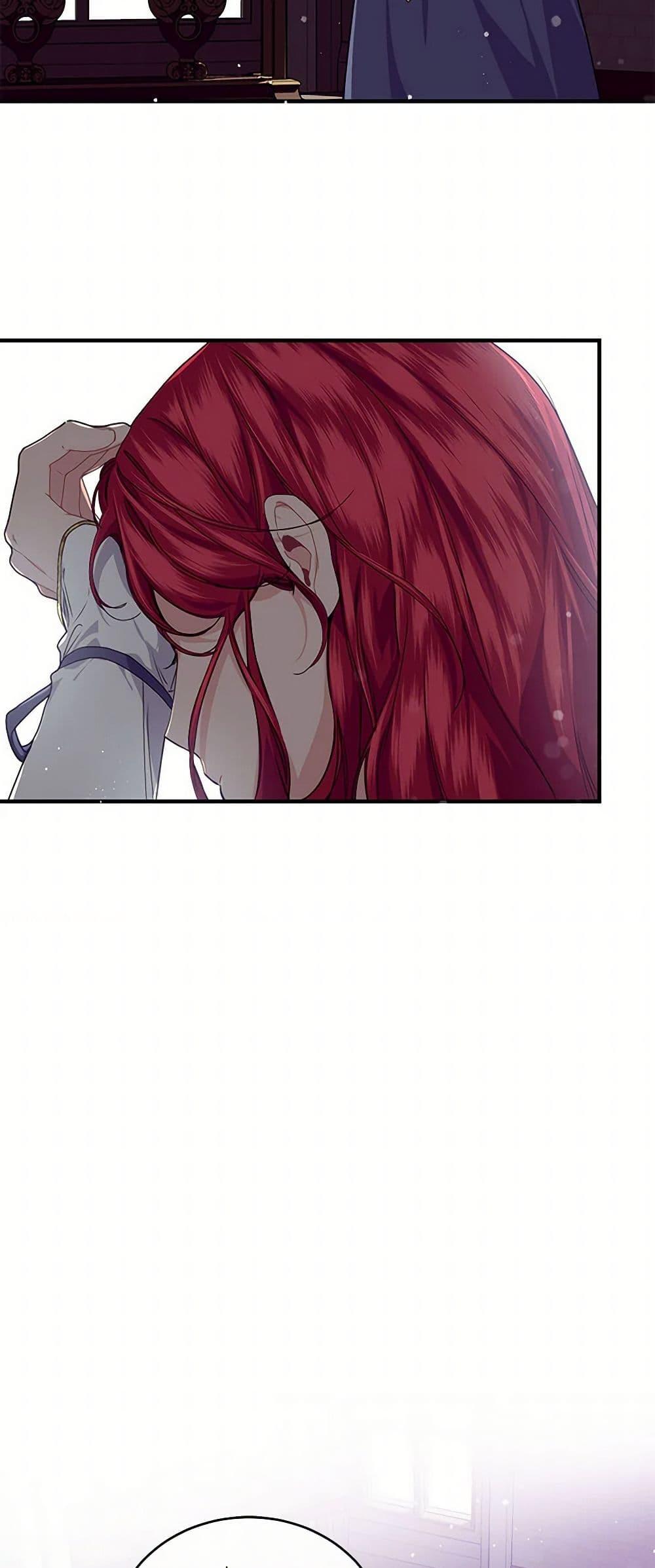 Manga-lc-com อ่านมังงะ อ่านการ์ตูน ออนไลน์ ฟรี The Elegant Sea of Savagery ตอนที่ 1 2 3 4 5 6 7 8 9 10 11 12 13 14 ฟรี ไม่มีโฆษณา Manga-lc - อ่าน มังงะ อ่าน การ์ตูน ออนไลน์ อ่านมังงะ ฟรี