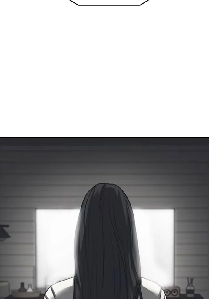 ชีวิตเวรเอ๊ย ตอนที่ 56 รูปที่ 47