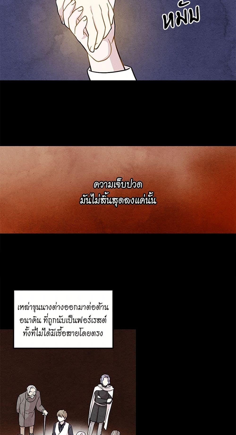 Manga-lc-com อ่านมังงะ อ่านการ์ตูน ออนไลน์ ฟรี Iris – The Lady and Her Smartphone ตอนที่ 1 2 3 4 5 6 7 8 9 10 11 12 13 14 ฟรี ไม่มีโฆษณา Manga-lc - อ่าน มังงะ อ่าน การ์ตูน ออนไลน์ อ่านมังงะ ฟรี