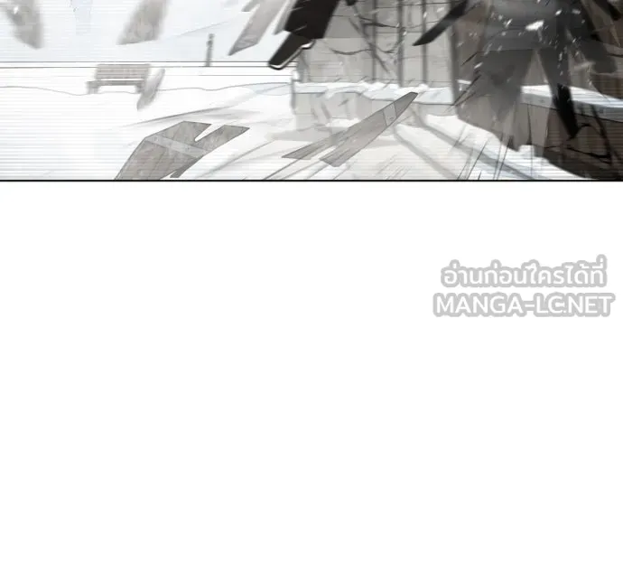 ยุคแห่งยอดมนุษย์ ตอนที่ 36 รูปที่ 33
