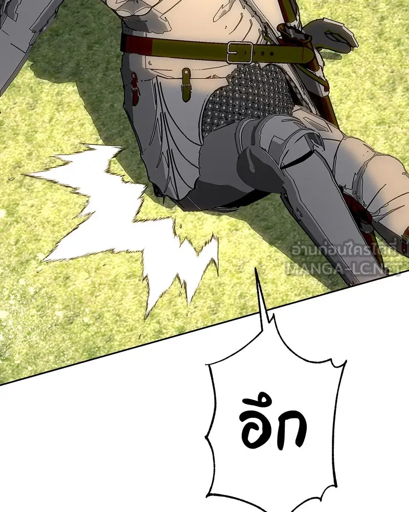 เจ้าหญิงคลั่งแห่งวังหลวง ตอนที่ 128 รูปที่ 24