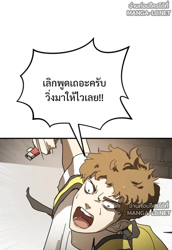 Manga-lc-com อ่านมังงะ อ่านการ์ตูน ออนไลน์ ฟรี วันดีคืนดี โซลก็ ตอนที่ 1 2 3 4 5 6 7 8 9 10 11 12 13 14 ฟรี ไม่มีโฆษณา Manga-lc - อ่าน มังงะ อ่าน การ์ตูน ออนไลน์ อ่านมังงะ ฟรี
